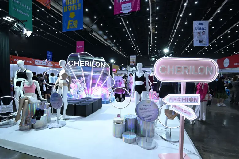 61 ปีแห่งแรงบันดาลใจ "นิวซิตี้" เสริมแกร่งแบรนด์ "Cherilon" สู่อนาคต ด้วย Deep Care Collagen นวัตกรรมที่เข้าใจผู้หญิงอย่างแท้จริง