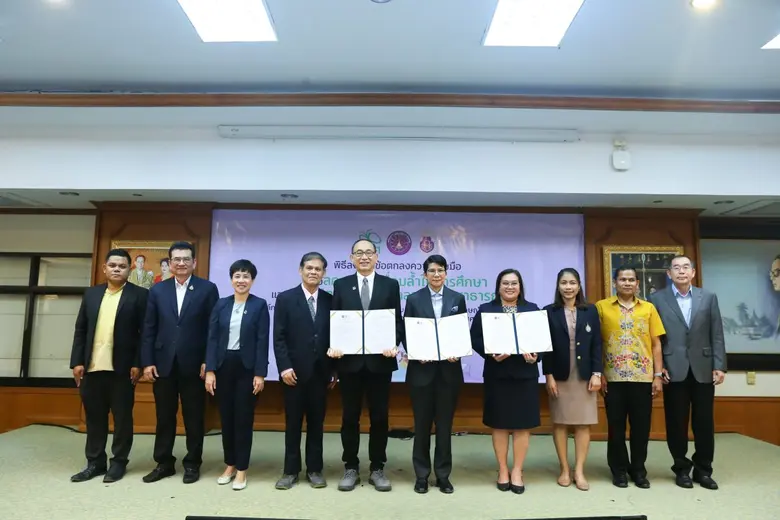 มวล.-กสศ.-อบจ.นครศรีฯ เอ็มโอยูร่วมผลิตผู้ช่วยพยาบาล ให้ทุนเรียนฟรี!จนสำเร็จการศึกษา