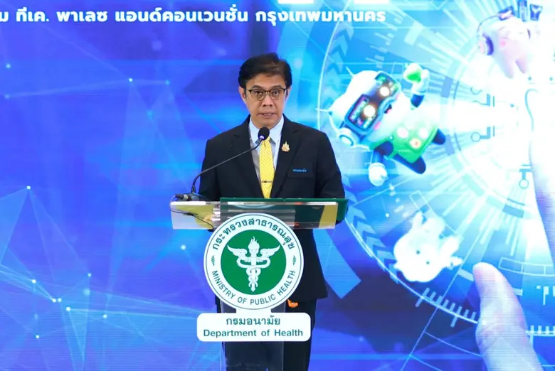 เปิดเวที"รอยยิ้มข้ามศตวรรษ" ปลื้ม! กรมอนามัยพร้อมเครือข่าย ได้รับคำชื่นชมเป็นผู้นำระดับโลในเวทีสุขภาพช่องปาก เร่งขับเคลื่อน Bangkok Declaration