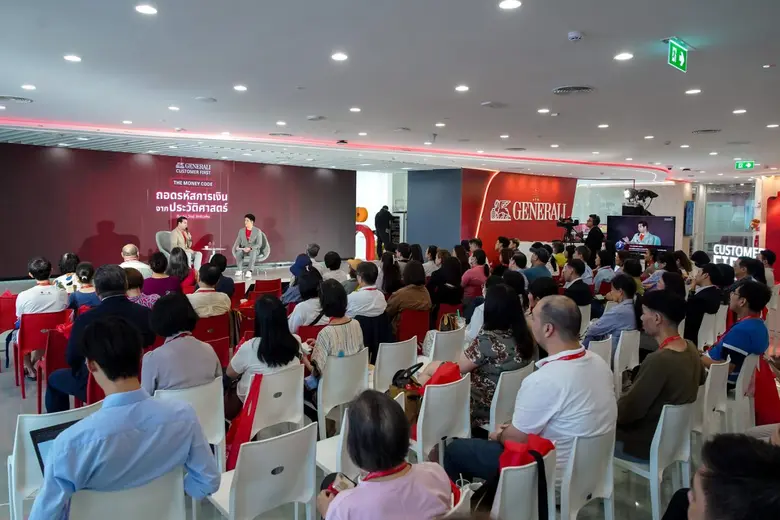 Generali Thailand Hosts "The Money Code" Financial Talk, Unlocking insights from the Past for a More Secure Future