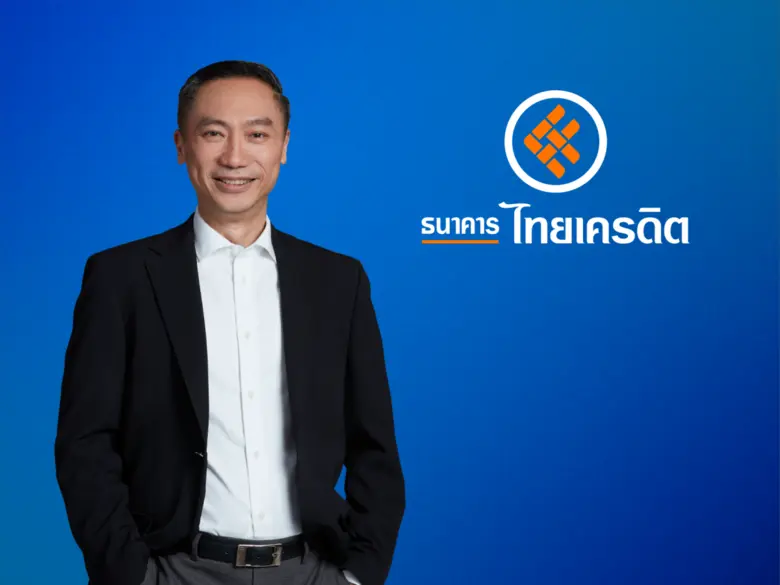Thai Credit Bank (CREDIT) reported a net profit of 1,828.2 million Baht for the first half of 2025, representing an increase of 44% compared to the same period of the previous year.