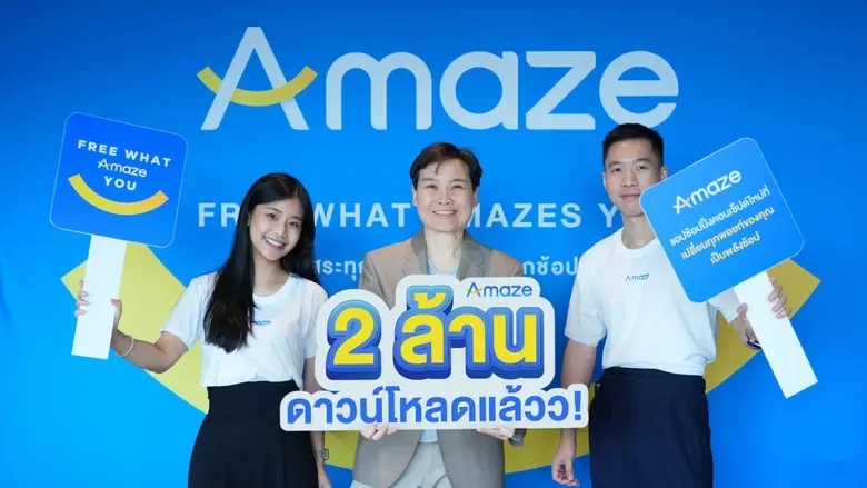 Amaze Super App - CP Group's New Shopping App, Hits 2 Million Users in Just Two Months Redefining Shopping with Point Power for Thai Shoppers