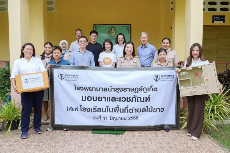 Bumrungrad International Hospital Phuket Continues Its Social Mission by Donating Medicines and Medical Supplies to 7 Schools and Child Development Centers in Mai Khao Subdistrict, Phuket, to Promote Well-being among Local Youth