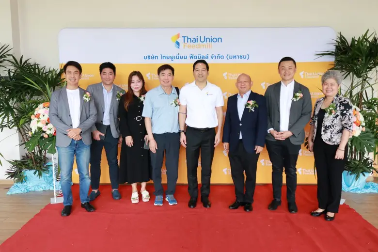 TFM จัดงาน 'Supplier Connect' เดินหน้าความร่วมมือกับพันธมิตร สร้างการเติบโตอย่างยั่งยืน พร้อมยกระดับอุตฯ อาหารสัตว์น้ำไทยก้าวไกลสู่สากล