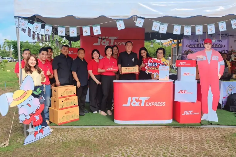 J&amp;T Express Attends "Mobile Agricultural Clinic" Event Supporting Southern Farmers to Deliver Fresh Fruits Nationwide.
