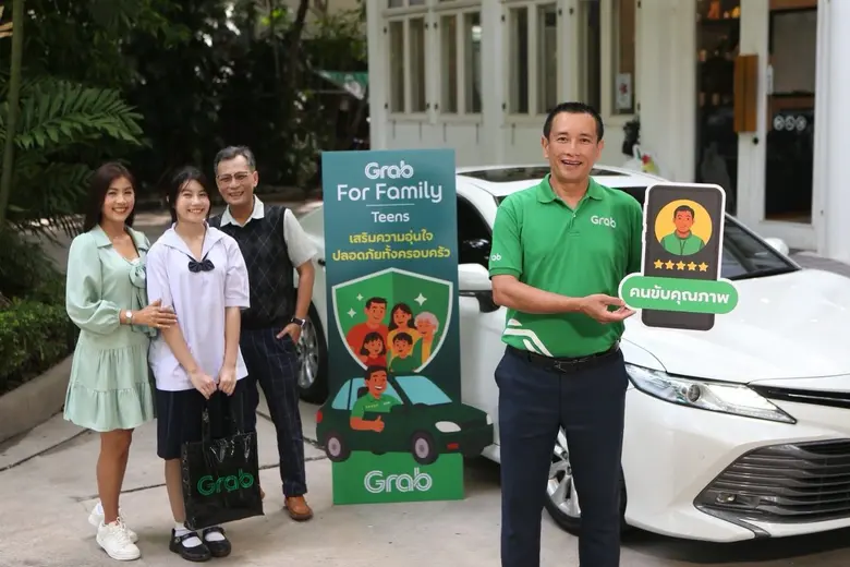 แกร็บ ส่งฟีเจอร์ใหม่ "Grab For Family | Teens" มัดใจพ่อแม่ยุคดิจิทัล เรียกรถรับ-ส่งวัยรุ่น Gen Alpha-Gen Z เดินทางปลอดภัยไร้กังวล