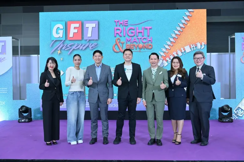 RX Tradex Invites Textile and Garment Professionals Across Industries to Embrace Innovation, Sustainability, and New Opportunities at "GFT 2025"