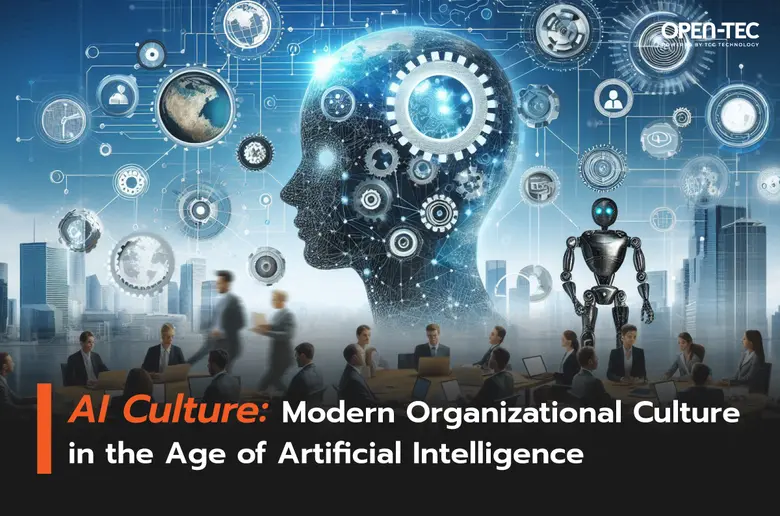 AI Culture: Modern Organizational Culture in the Age of Artificial Intelligence