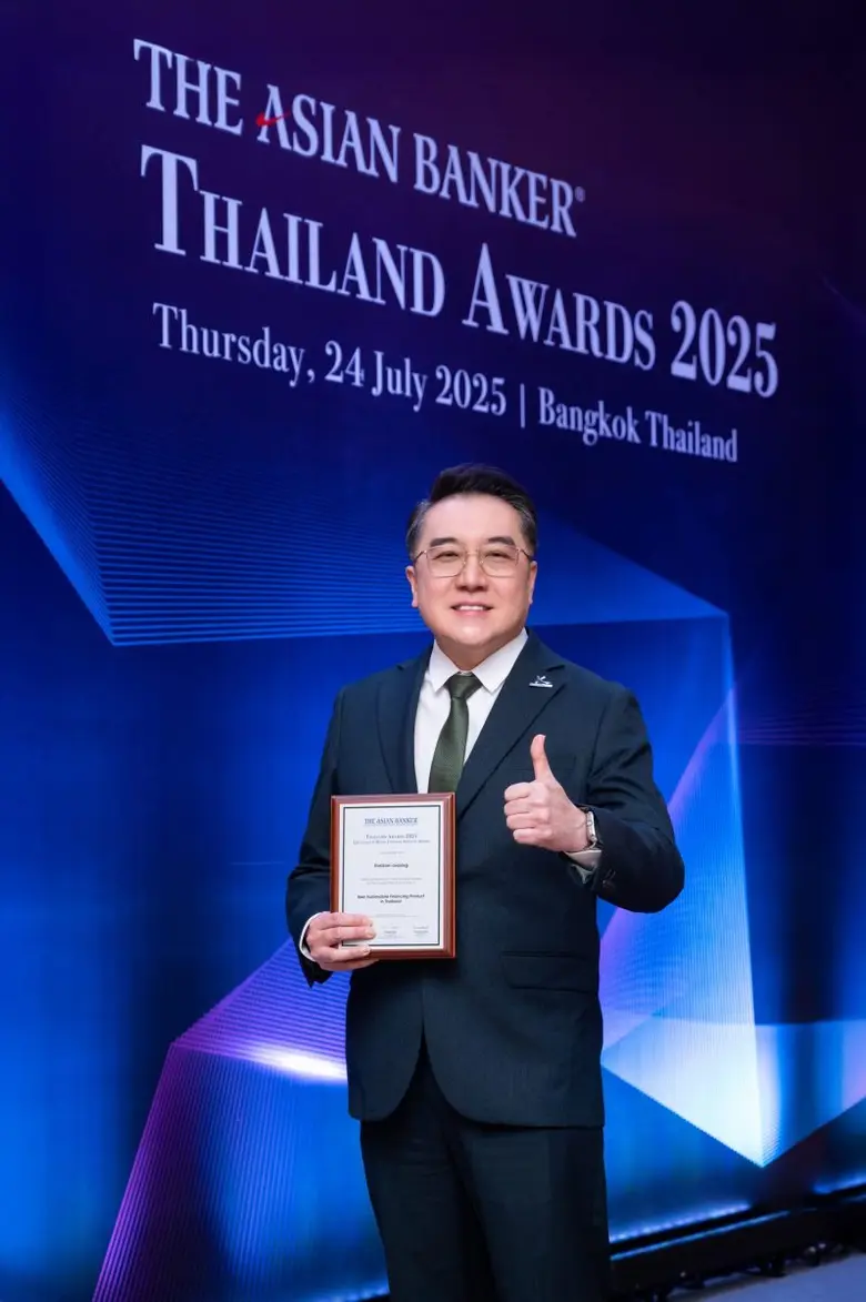 KLeasing wins Best Automobile Financing award from The Asian Banker for the second consecutive year, reflecting its leadership in auto loan innovation while enhancing the convenience of loan applications through K OK