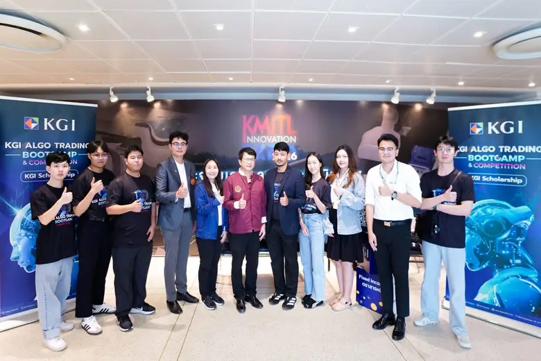 KGI บรรยายให้ความรู้ในหัวข้อ "KGI Trading Challenge" ให้กับนักศึกษาคณะวิศวกรรมศาสตร์ สถาบันเทคโนโลยีพระจอมเกล้าเจ้าคุณทหารลาดกระบัง