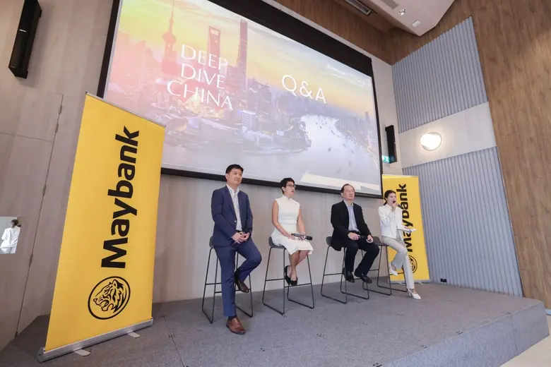 เมย์แบงก์เจาะลึกตลาดหุ้นจีนผ่านสัมมนา "Deep Dive China" เปิดมุมมองใหม่สู่โอกาสการลงทุนยุคฟื้นตัว