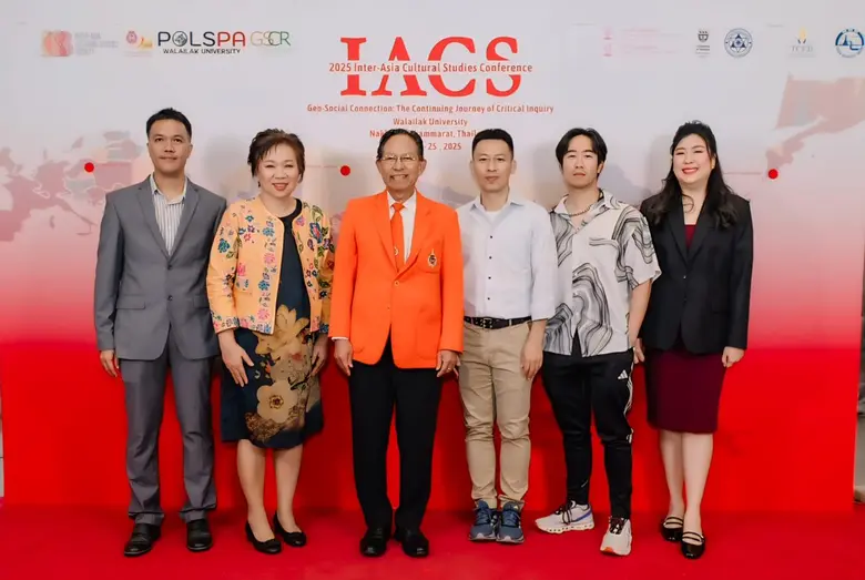 Walailak University's School of Political Science and Public Administration hosted the Inter-Asia Cultural Studies Conference 2025