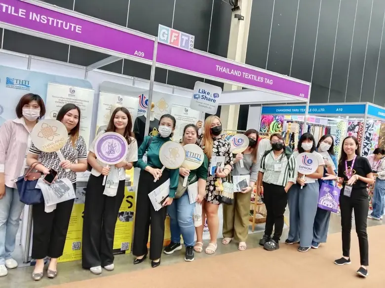 ดีพร้อม เดินหน้าสร้างการรับรู้ ฉลากคุณภาพผลิตภัณฑ์สิ่งทอไทย หรือ Thailand Textiles Tag
