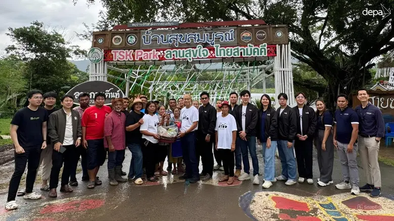 จาร์ตัน ร่วม depa สาธิตเทคโนโลยี Smart Living เพื่อชุมชนวังน้ำเขียว พร้อมยกระดับชุมชนสู่วิถีอัจฉริยะ