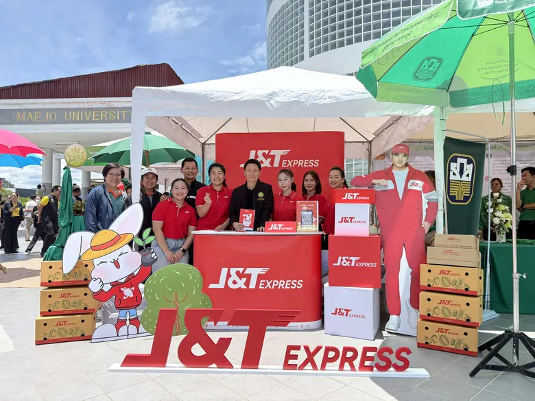 J&amp;T Express Collaborates with the Department of Agricultural Extension to Elevate Thai Longan to Global Markets at the "Longan Gathering" in Chiang Mai Province.
