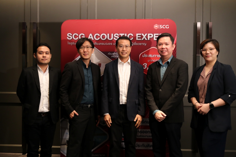SCG Acoustic Expert Hosts "Acoustic Harmony" Seminar to Emphasize the Role of Sound in Well-being Buildings, Showcasing Global Expertise and Innovations