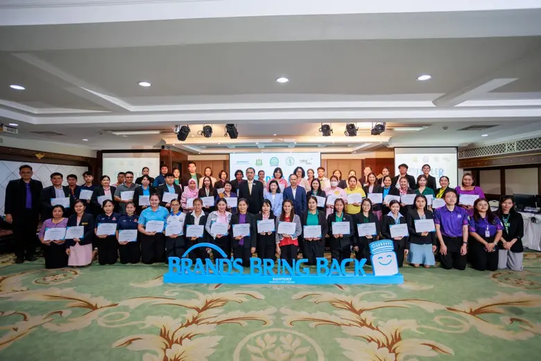 Suntory Beverage & Food (Thailand) Joins Forces with PCD, BMA, and Klongwises to Advance "BRAND'S Bring Back 2025" by Hosting "Trash Talk: Cool Schools, No Mixed Waste" Seminar for BMA School Teachers