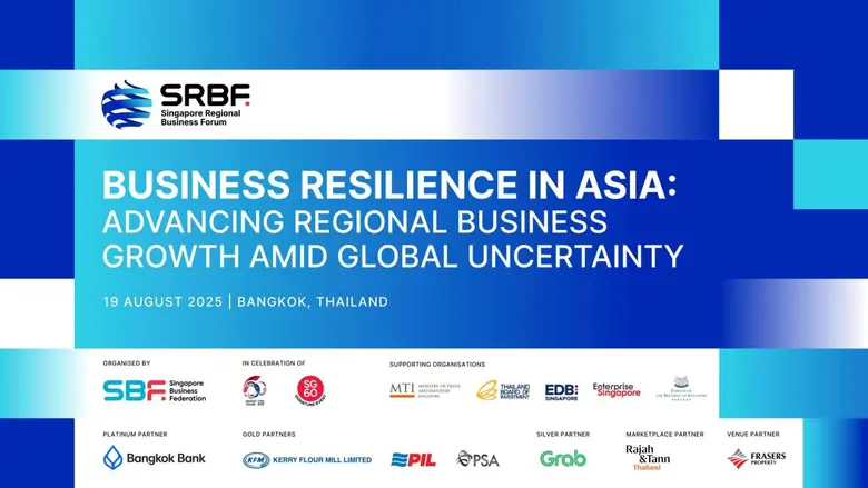 ไทยเตรียมเป็นเจ้าภาพการประชุม Singapore Regional Business Forum(R) 2025 ณ กรุงเทพฯ พลิกโฉมธุรกิจด้วยนวัตกรรมเพื่อรับมือกับการเปลี่ยนแปลง