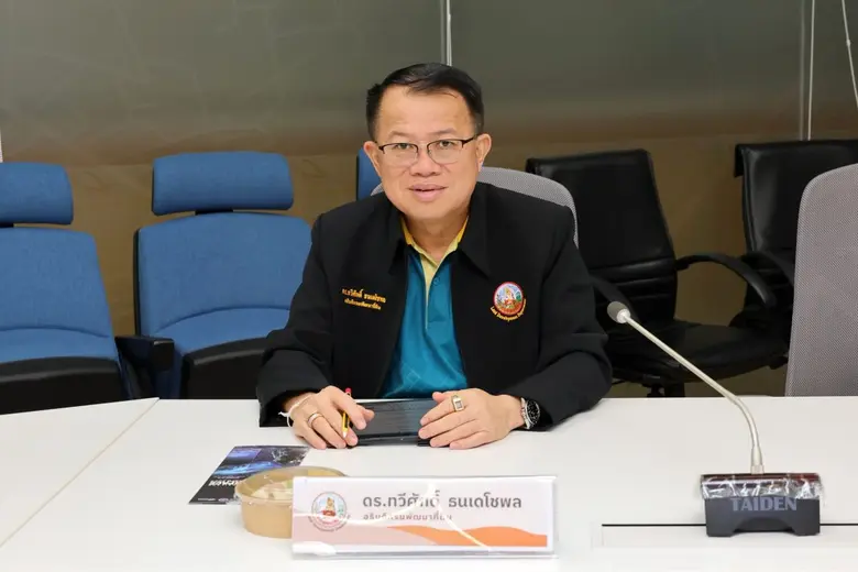 กรมพัฒนาที่ดิน ขอเชิญร่วมงาน "วันสถาปนาศูนย์ศึกษาการพัฒนาเขาหินซ้อนฯ ครบรอบ 46 ปี" ต้นแบบการเรียนรู้ สู่การพัฒนาที่ยั่งยืน