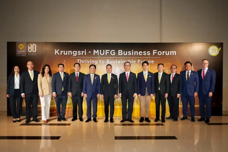 "Krungsri - MUFG Business Forum: Thriving to Sustainable Future" Forging Path to Sustainable Growth, Marking 80 Years of Krungsri