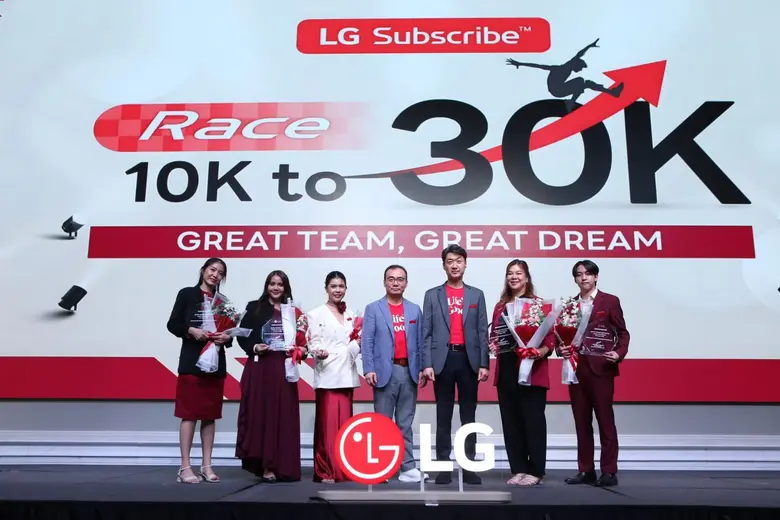 LG Subscribe จัดงานประกาศรางวัล ฉลองความสำเร็จการเป็นผู้นำธุรกิจ Subscription