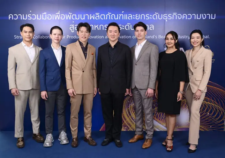K.N.A. Inter Pharma Partners with Diamond Biotechnology to Advance Thailand's Beauty Industry towards becoming Global Medical Device Manufacturing Hub