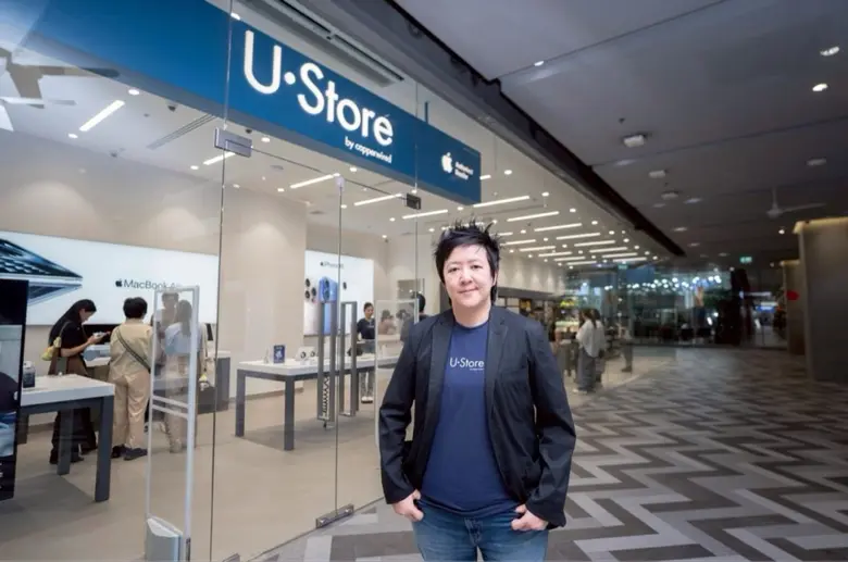 U.Store by copperwired ปรับโฉมใหม่สาขา Samyan Mitrtown ขยายพื้นที่ - เสริมประสบการณ์ช็อป Apple ครบวงจร