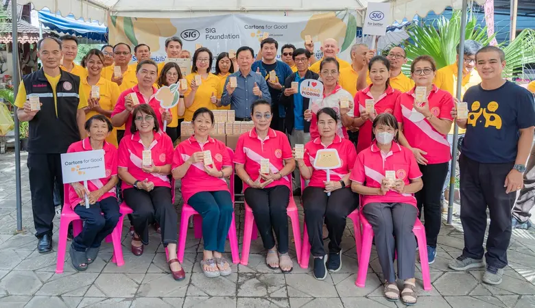 เปลี่ยนผลไม้ล้นตลาดเป็นพุดดิ้งเสริมโภชนาการ "Cartons for Good" โครงการดีๆ จากมูลนิธิเอสไอจีเพื่อเสริมสุขภาพชุมชน