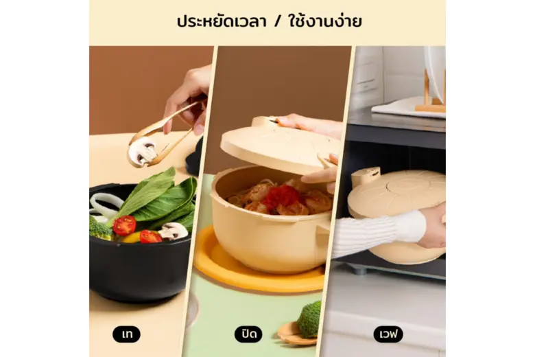 ไมเร็กซ์ (ประเทศไทย) เปิด 6 เหตุผลของคนชอบทำอาหาร! พร้อมเสิร์ฟไอเดีย 'EASY COOKING BY MEYER' รับกระแส Home Cooking ตั้งเป้าสิ้นปี 68 โกยยอดขายเพิ่ม 15%