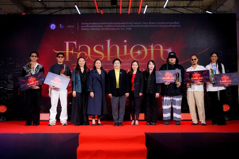 นศ.ปริญญาโท ม.หอการค้าไทย สร้างชื่อคว้ารางวัลชนะเลิศการออกแบบแฟชั่น