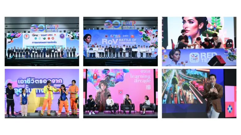 MHESI Hosts Closing Ceremony and Presents Appreciation Plaques to Event Partners for 'MHESI Fair 2025 - National Science and Technology Festival 2025' Reinforcing Success Throughout 9 Days Toward Human Resource Development and Interdisciplinary Integratio