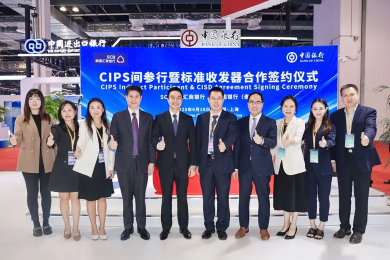 SCB Elevates RMB Outward Remittance via CIPS Efficient Payments Empower Thai-Chinese Trade and Investment