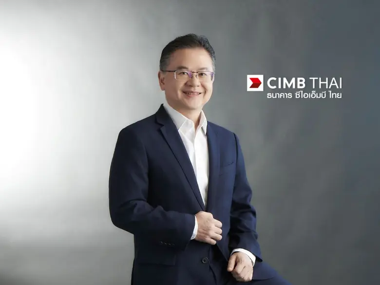 CIMB THAI upgraded to 'AA(tha)' by Fitch, reflecting financial strength, parental support, and strategic ASEAN Role