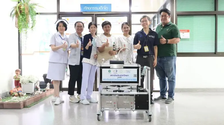 นวัตกรรมคนไทย ! รถเข็นสระผม "แคร์ธี่" ยกระดับคุณภาพชีวิตผู้ป่วยติดเตียงและผู้ดูแล