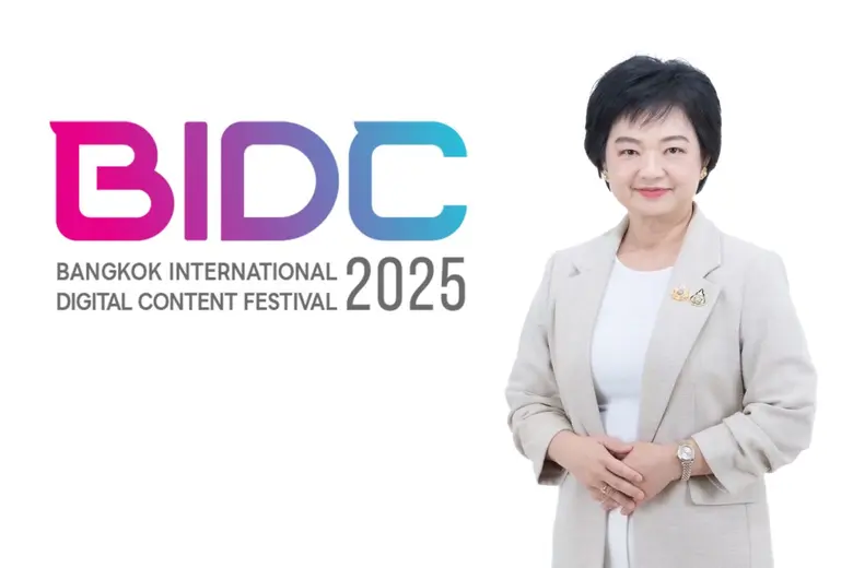 DITP Launches Historic "BIDC 2025," Thailand's Largest-Ever Digital Content Event, Attracting Global Industry Giants