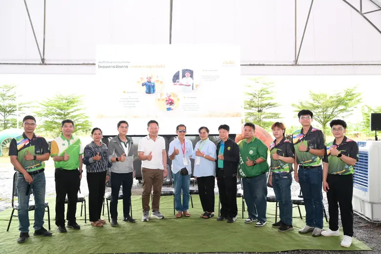 "เจียไต๋ เอ็กซ์พีเรียนซ์" เปิดบ้านจัด Field Day ชวนเกษตรกรเรียนรู้ "การจัดการการเพาะปลูกนาข้าว"