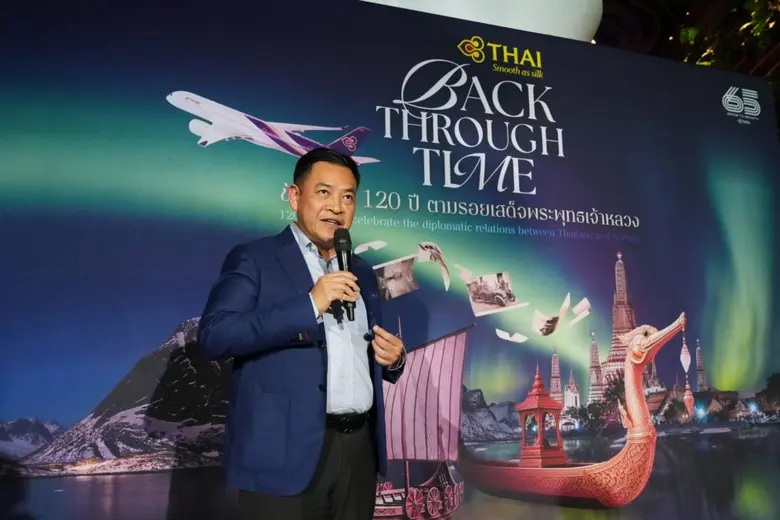 การบินไทยจัดงาน "Agent Appreciation Night 2025" เพื่อแสดงความขอบคุณต่อพันธมิตรทางธุรกิจ ที่ให้การสนับสนุนอย่างแน่นแฟ้น และในโอกาสครบรอบ 1 ปี