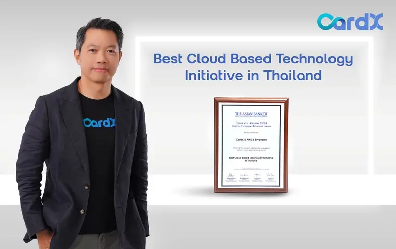 CardX ยกระดับสู่ Cloud-base Architecture พร้อมนำ AI ขับเคลื่อนธุรกิจเต็มสูบ คว้ารางวัล "The Best Cloud Based Technology Initiative in Thailand"