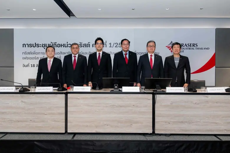 FTREIT announces improved 9-month performance with total revenue of THB 3 billion, plans THB 1.92 billion new acquisition for its portfolio