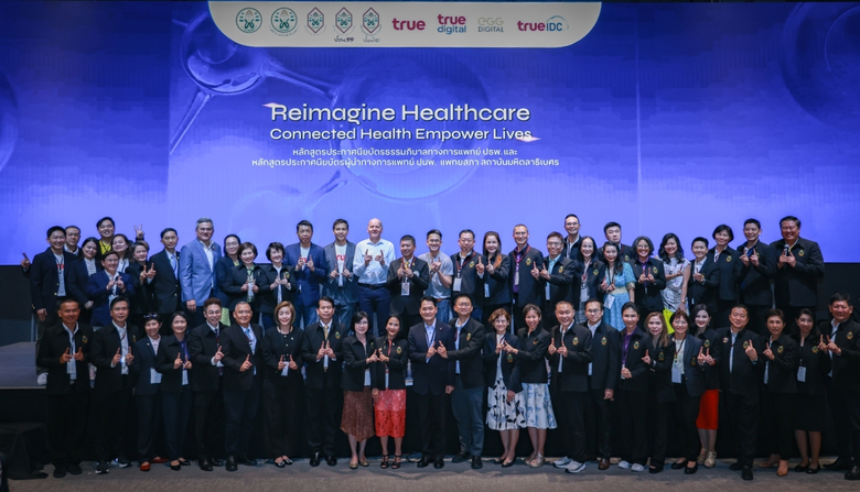 True x Medical Council: Rethinking Healthcare, Technology Connecting Medicine for a Future of Accessible Care for Thais Anytime Anywhere