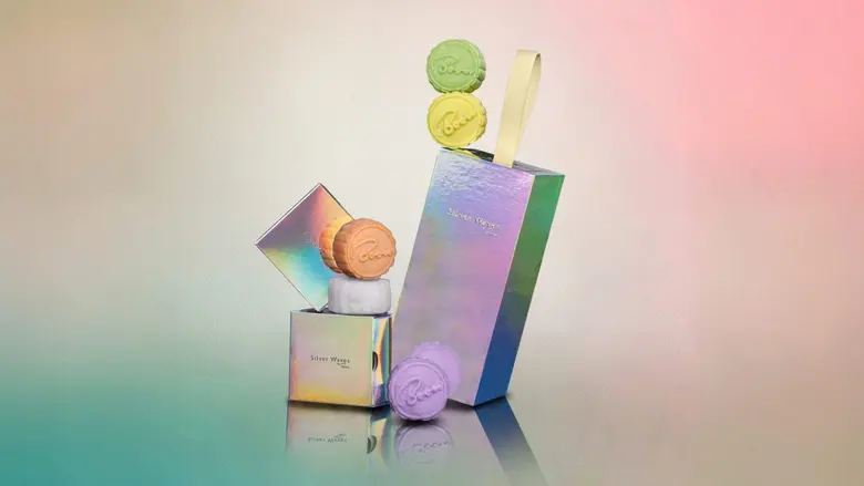 A Celebration of Flavours, The Silver Waves by Boon Mooncake Collection