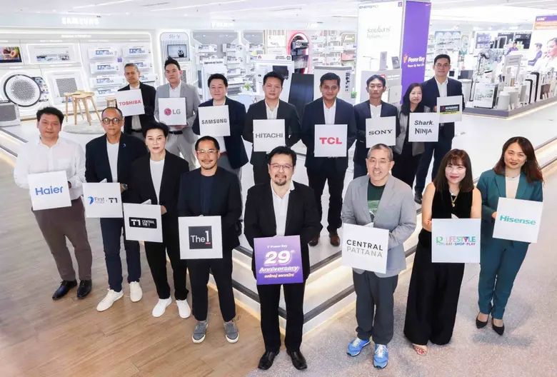 Power Buy under Central Retail Celebrates 29th Anniversary, Accelerating Its Journey as a Tech Retailer with "P.O.W.E.R." Strategy to Deliver Smart Lifestyle Solutions and Drive Sustainable Growth through Strategic Partnerships