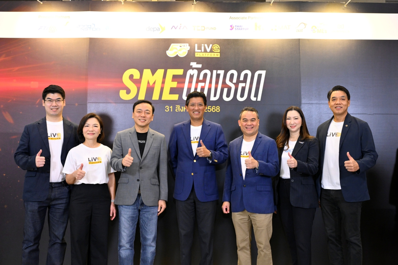 LiVE Platform hosts SME for Success 2025 to unlock SME potential for sustainable growth