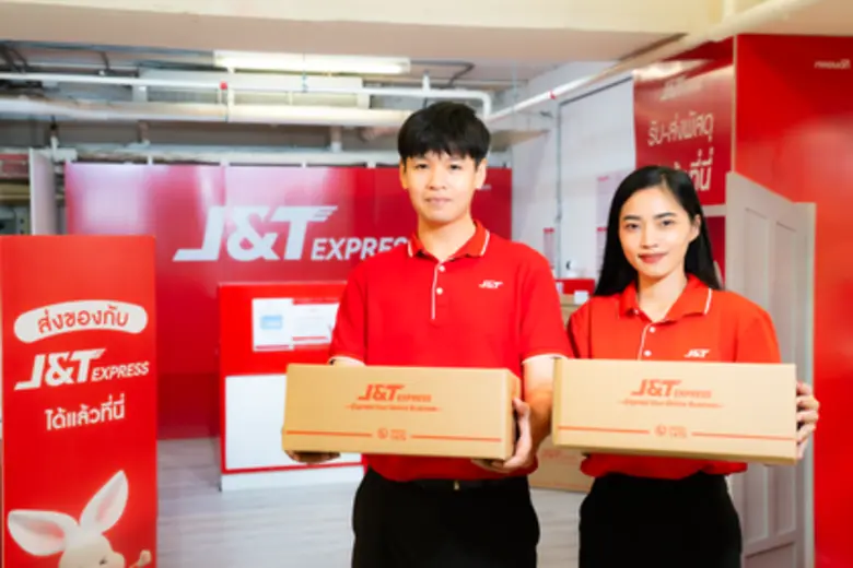J&amp;T Express Launches New Drop Point at Central Pinklao, Strengthening Express Delivery Services for Modern Urban Lifestyles