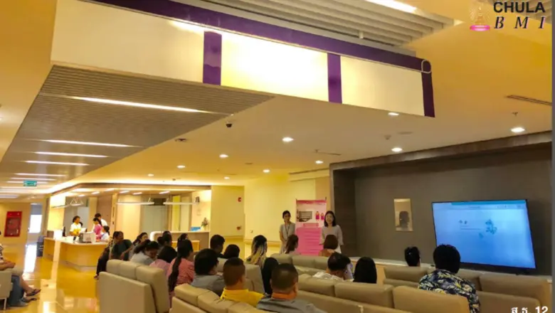 Chulalongkorn Bariatric and Metabolic Institute (Chula BMI), a One-Stop Service Center for Holistic Obesity Treatment