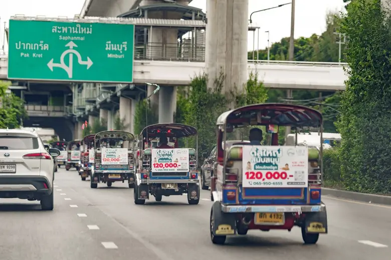 "Reigniting New Hope" Gift Fertility Celebrates 12th Anniversary with ICSI-FET Promotion at 120,000 THB, Limited to 120 Couples, with a Colorful Tuk-Tuk Parade in the Heart of Bangkok