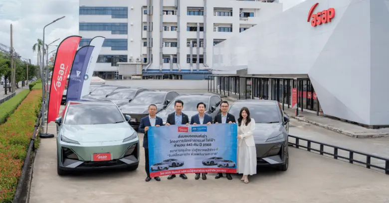 asap car rental ส่งมอบ EV ให้กรุงไทยตามแผนเดินหน้าสู่ Net Zero Carbon