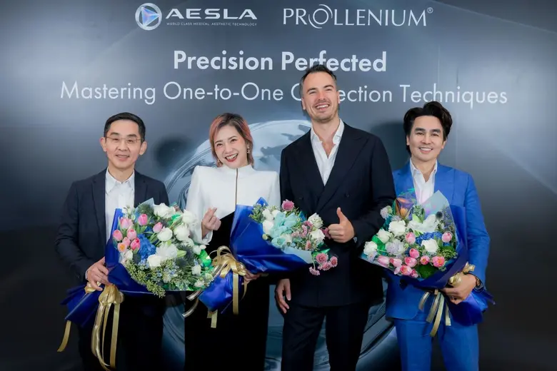AESLA จัดงานสัมมนาเชิงวิชาการ ถ่ายทอดองค์ความรู้ การใช้สารเติมเต็มอย่างถูกต้อง ปลอดภัย ได้ผลลัพธ์ที่สวยงาม