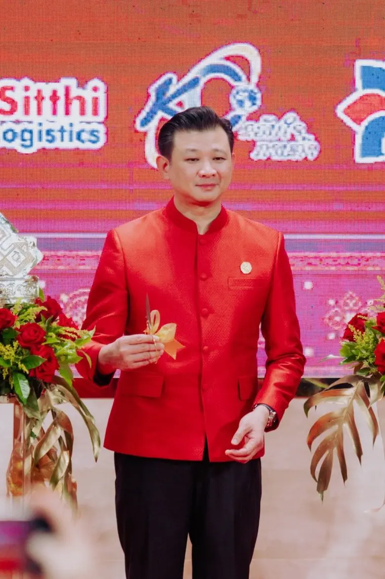 เทศกาลทองคำลาว 2025