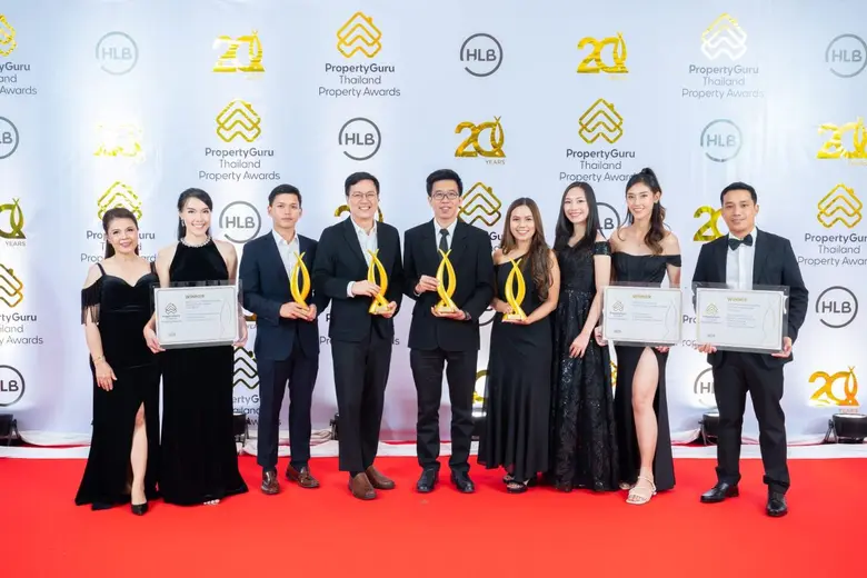 แลนด์ แอนด์ เฮ้าส์ รับ 4 รางวัลเกียรติยศจาก PropertyGuru Thailand Property Awards 2025